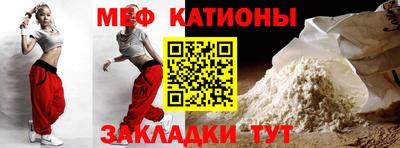 героин Бугуруслан