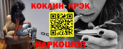 MDMA Premium VHQ Будённовск