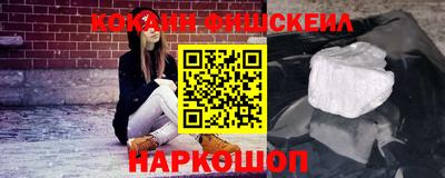 MDMA Premium VHQ Будённовск