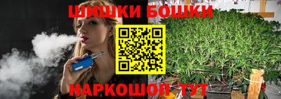 MDMA Premium VHQ Будённовск