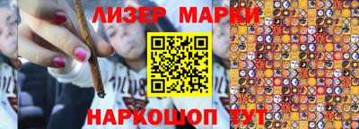 MDMA Premium VHQ Будённовск