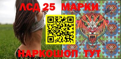героин Бугуруслан