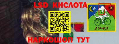 героин Бугуруслан