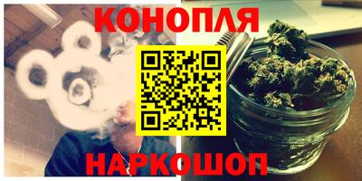 героин Бугуруслан