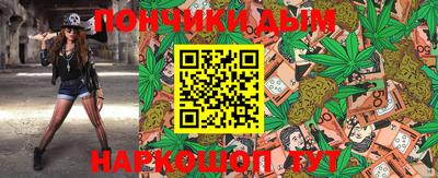 героин Бугуруслан