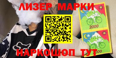героин Бугуруслан