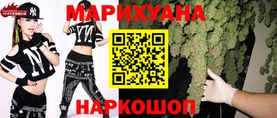 героин Бугуруслан