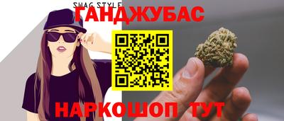 MDMA Premium VHQ Будённовск