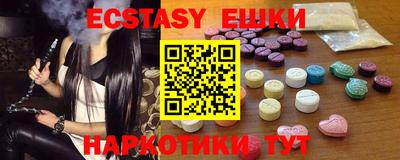 героин Бугуруслан