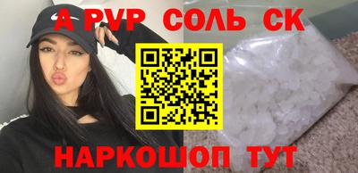 MDMA Premium VHQ Будённовск
