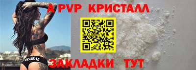 MDMA Premium VHQ Будённовск