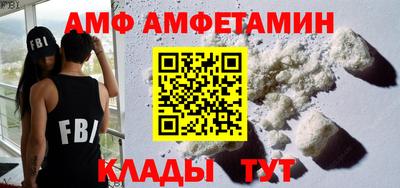 MDMA Premium VHQ Будённовск