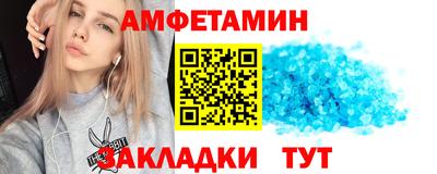 MDMA Premium VHQ Будённовск