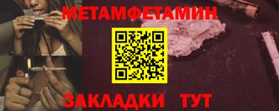 скорость Каменск-Уральский