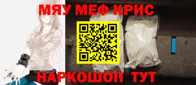героин Бугуруслан