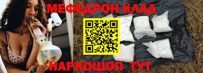 героин Бугуруслан