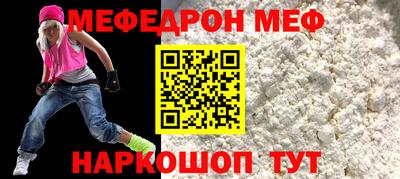 героин Бугуруслан